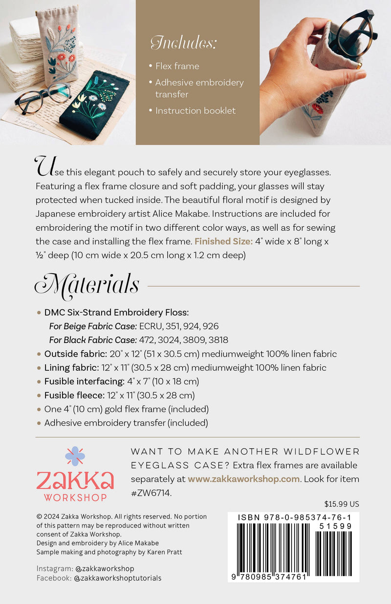 Wildflower Eyeglass Case Kit designed by Alice Makabe