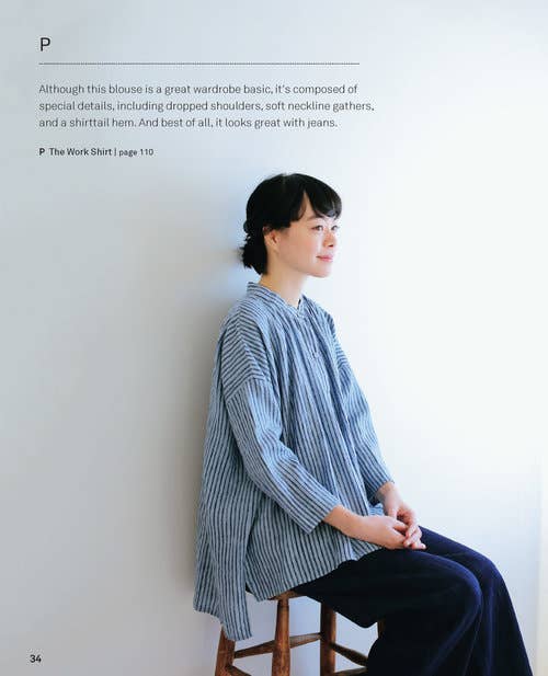 Nani Iro Sewing Studio Book by Nani Iro