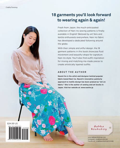 Nani Iro Sewing Studio Book by Nani Iro