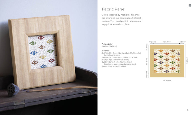 Counted Sashiko Embroidery by Keiko Sakamoto